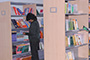 FACILITIES - LIBRARY