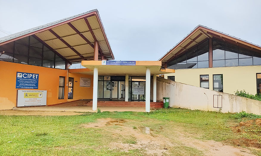 INSTITUTE BUILDINGS