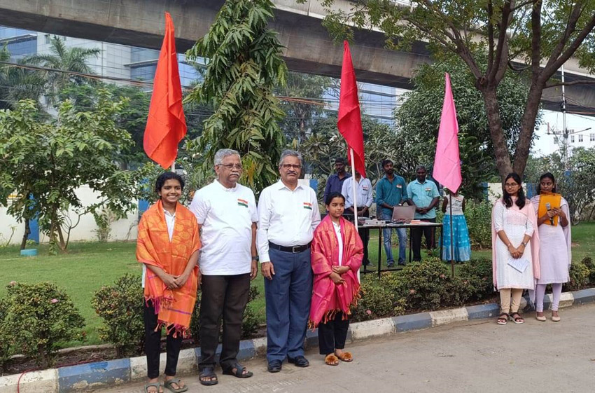 Celebration of 75th Republic Day