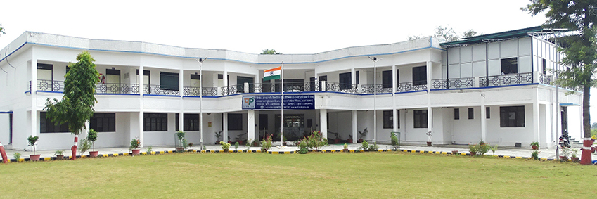 INSTITUTE BUILDING