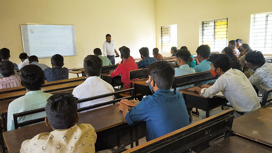 CLASS ROOM