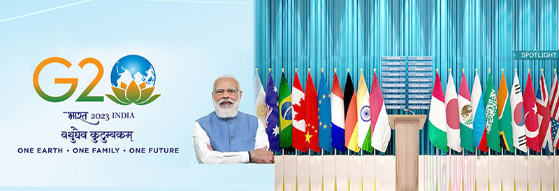 azadi_ka_mahotsav_anthem