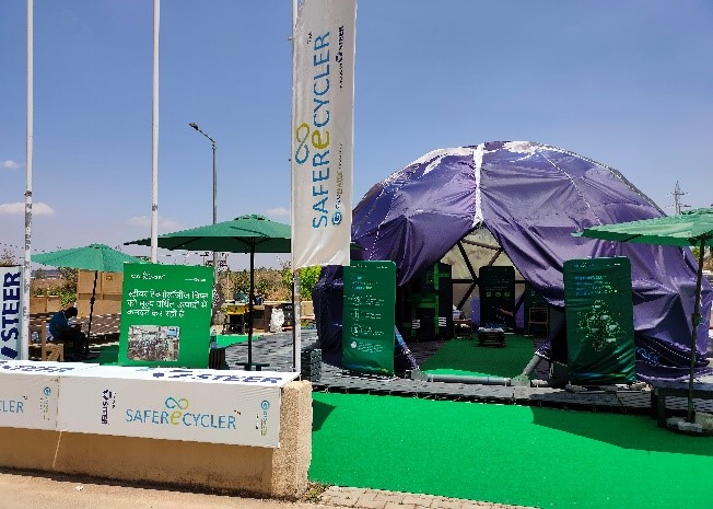 Event Gallery