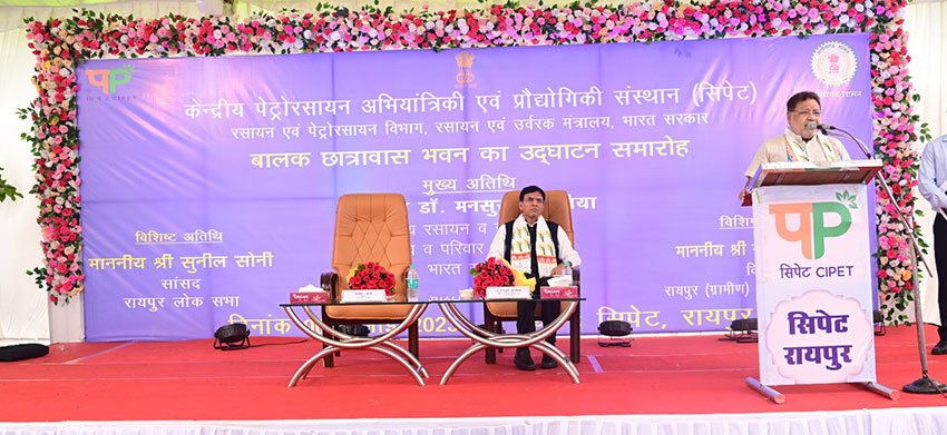 Event Gallery