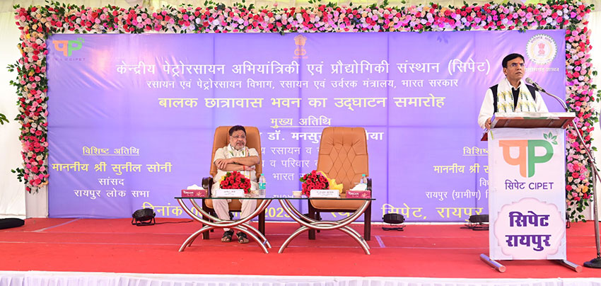 Event Gallery