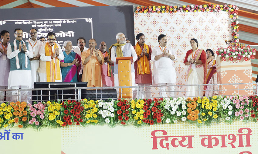 Event Gallery