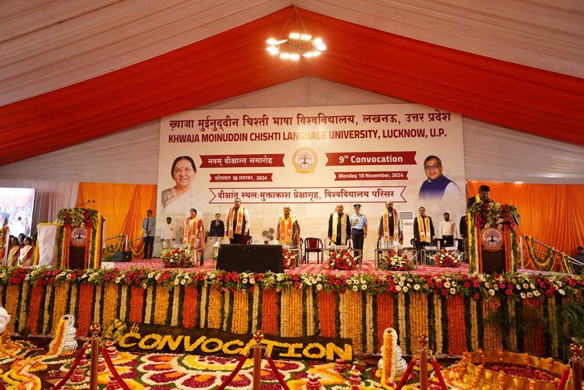 Event Gallery