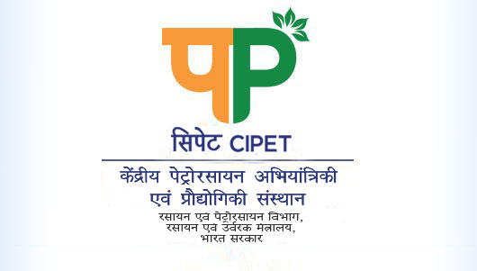 CIPET Logo