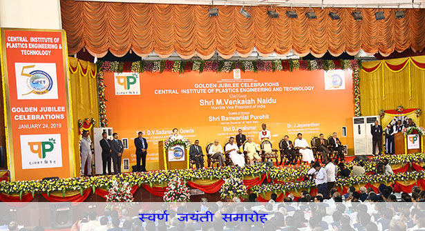 Event Gallery - 14