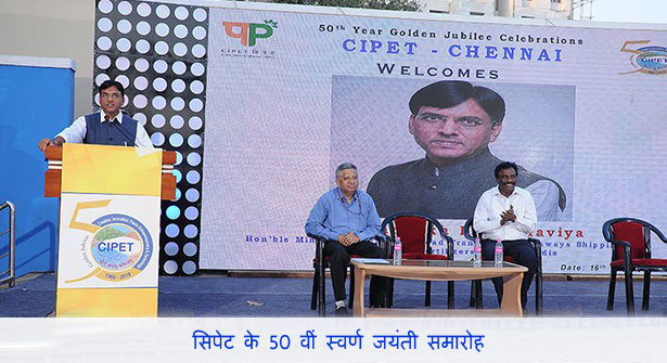 Event Gallery - 19