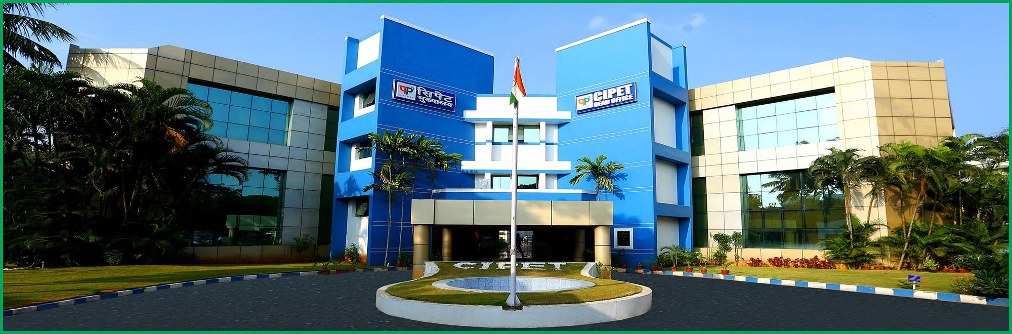 CIPET | Central Institute of Plastics Engineering & Technology ...