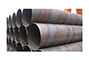 Welded Steel Pipe